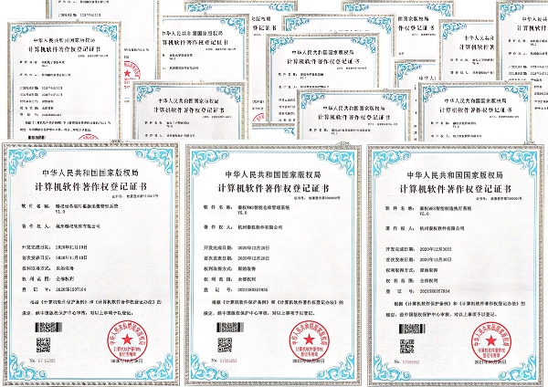 秦權軟著.jpg